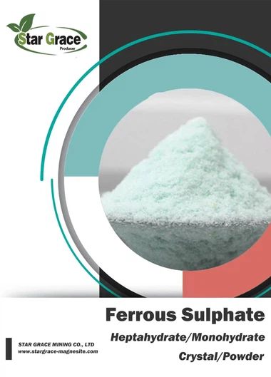 Željezni sulfat hepta i mono