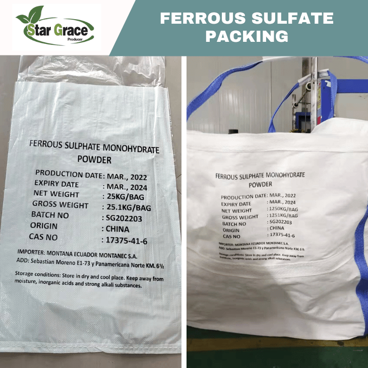 Ferrous Sulfate Heptahydrate